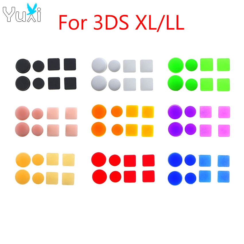Console Dust Cover - YuXi 1 Set For 3DSXL/3DSLL Front