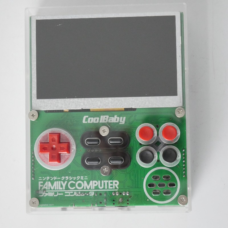 Retro Gaming Events - Coolbaby X7 Retro FC Pocket 8bit