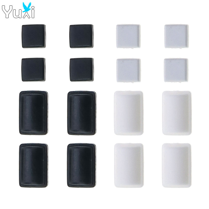 Console Dust Cover - YuXi Black White Silicone Rubber Feet