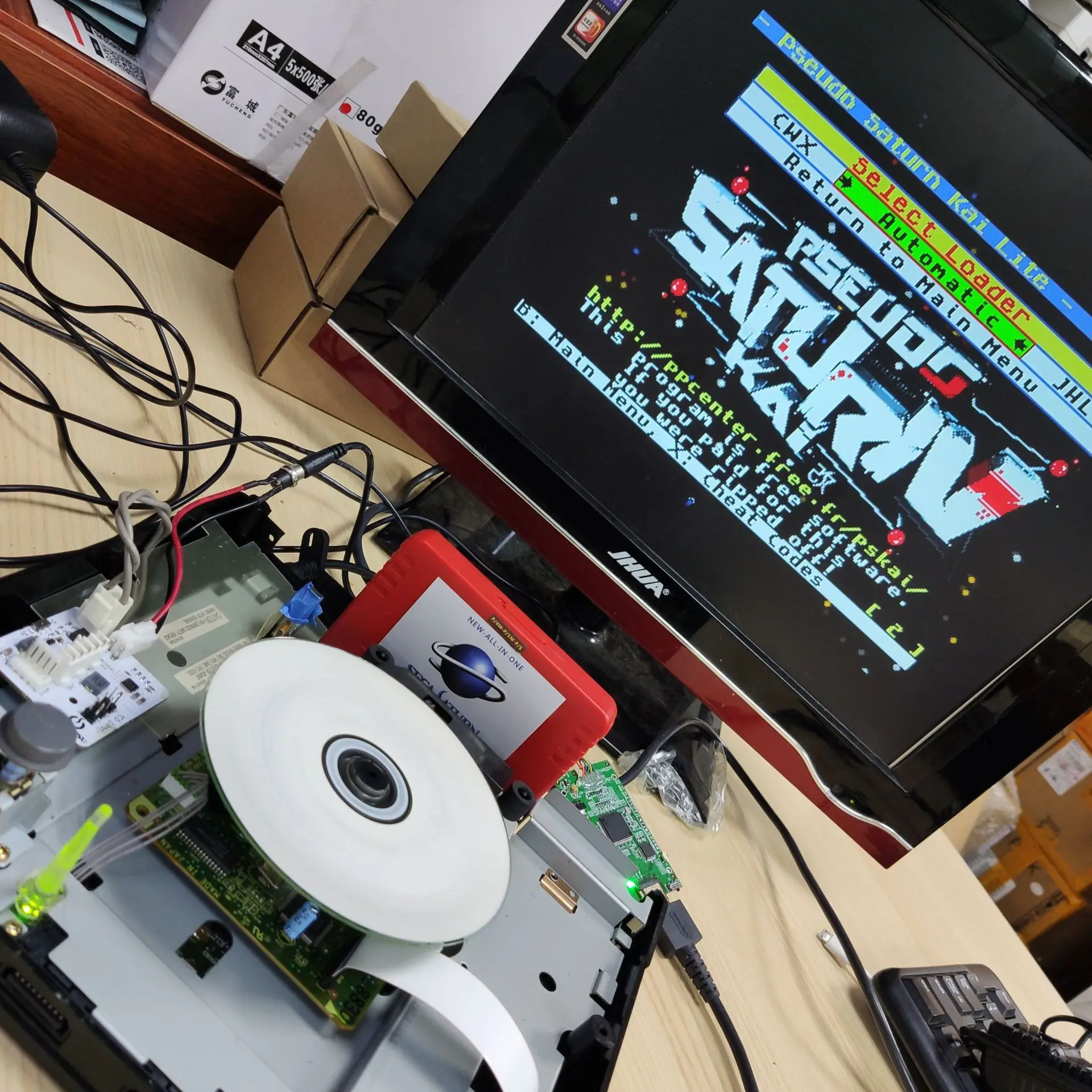 V2.1 SaturnPSU Power Supply 12 - Retro Gaming Events ulasan dan harga