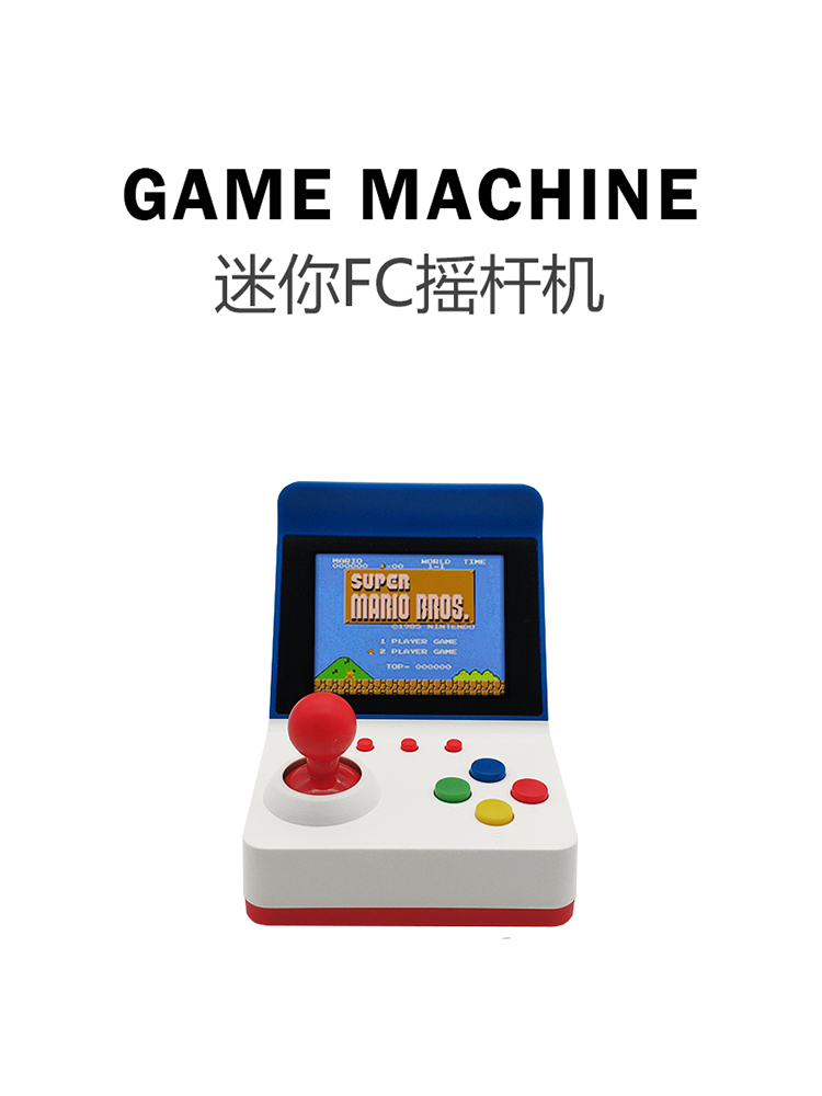 360 Video Games3inch 8Bit Port - Retro Gaming Events ulasan dan harga