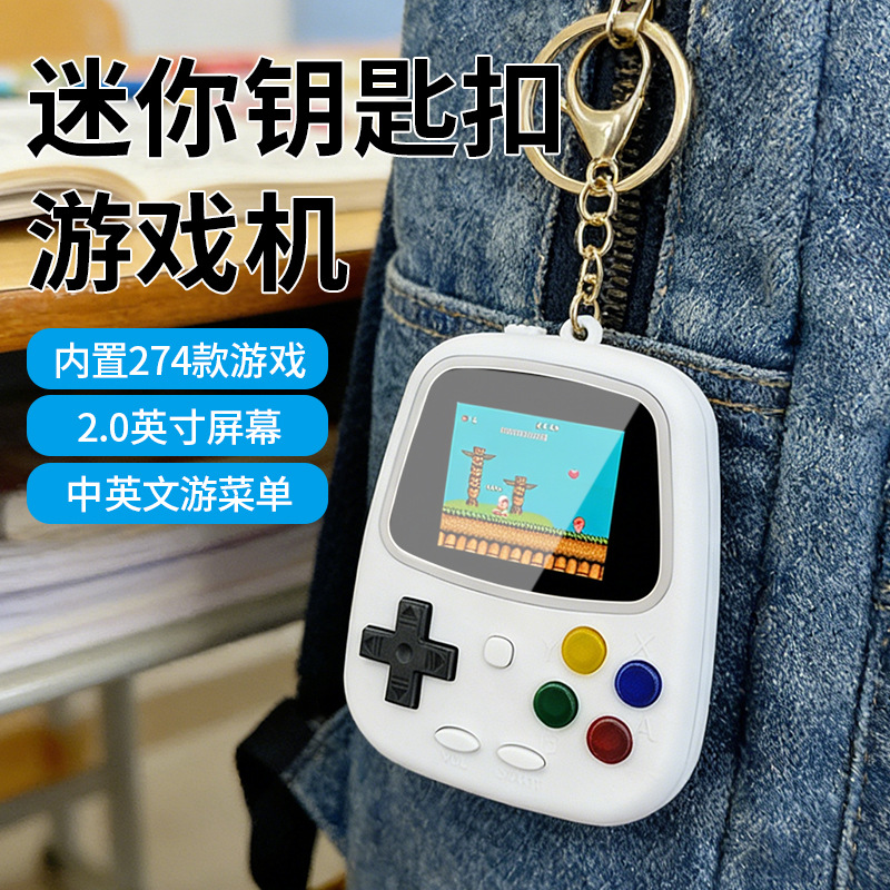 H3 Mini Handheld Game Console  - Retro Gaming Events ulasan dan harga