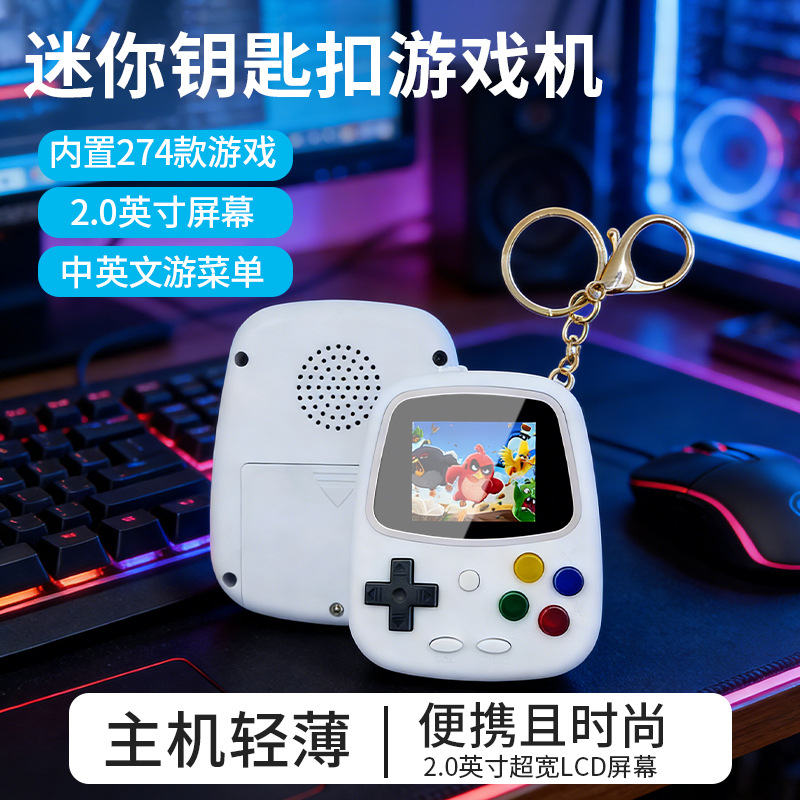 H3 Mini Handheld Game Console  - Retro Gaming Events ulasan dan harga