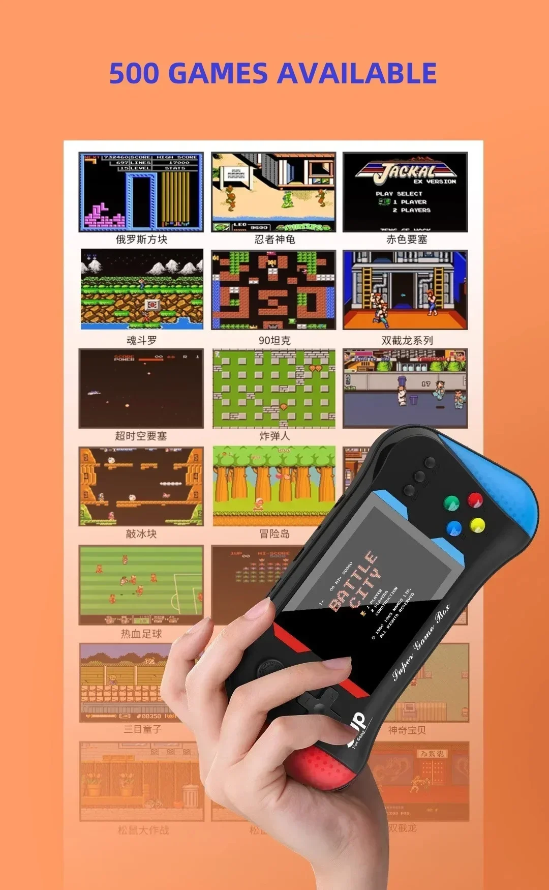 Children's Game Console Palm R - Retro Gaming Events ulasan dan harga