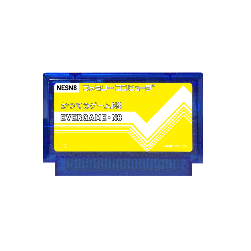REMANK EVERGAME N8 NES Cartrid - Retro Gaming Events ulasan dan harga
